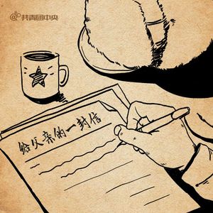 性美欧Japanese lesbian
