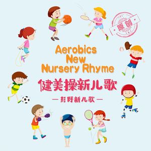 性美欧Japanese lesbian
