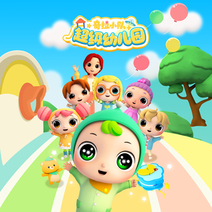 性美欧Japanese lesbian
