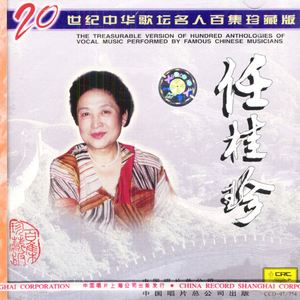 性美欧Japanese lesbian
