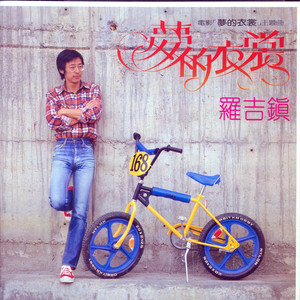 性美欧Japanese lesbian
