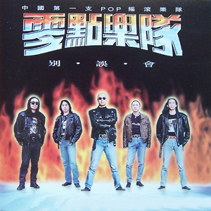 性美欧Japanese lesbian
