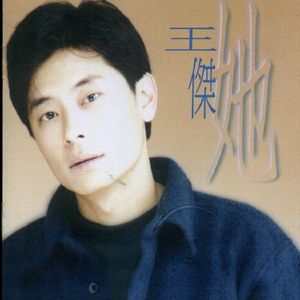 性美欧Japanese lesbian
