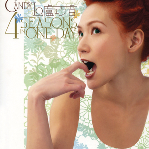 性美欧Japanese lesbian
