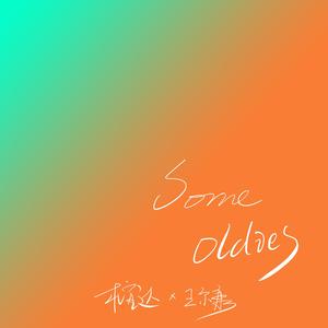 性美欧Japanese lesbian
