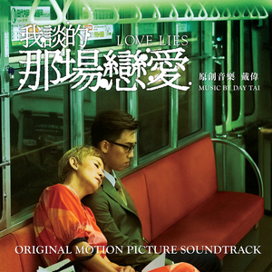 性美欧Japanese lesbian
